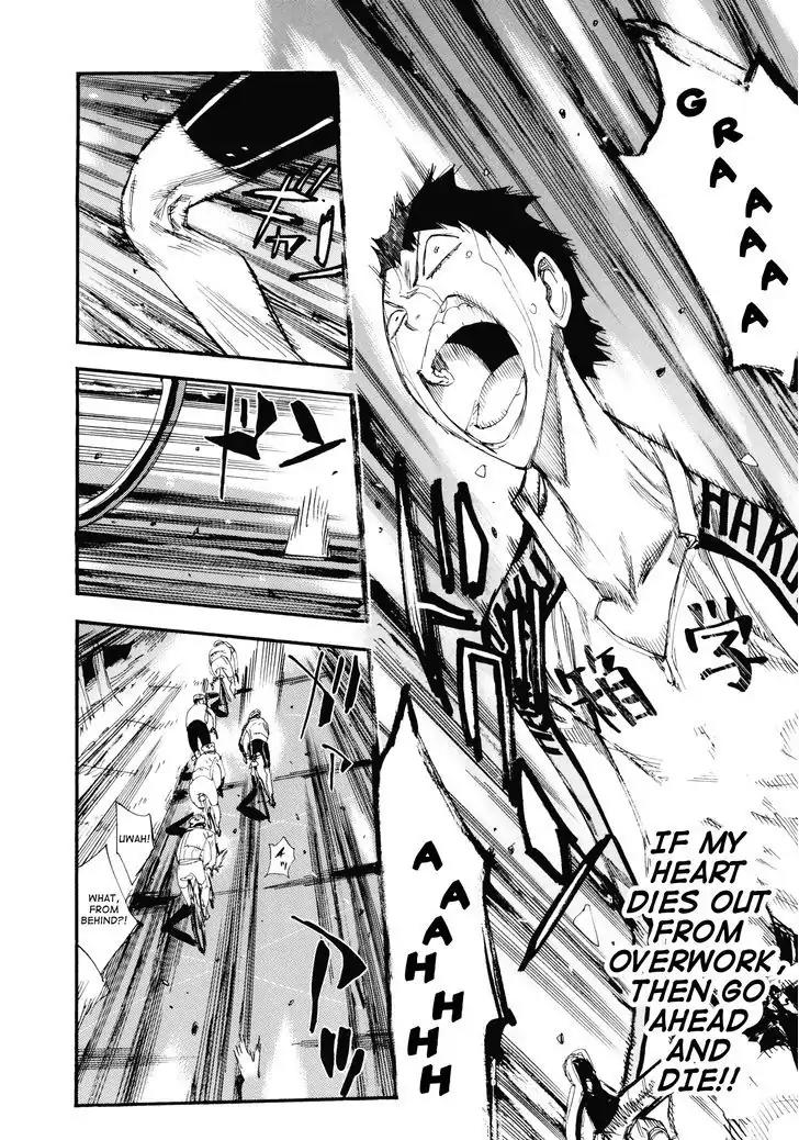 Yowamushi Pedal – Spare Bike Chapter 9 - Page 12