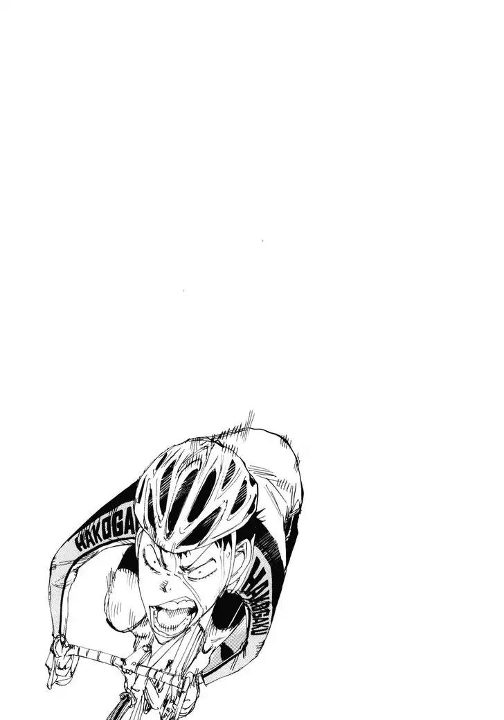 Yowamushi Pedal – Spare Bike Chapter 9 - Page 18