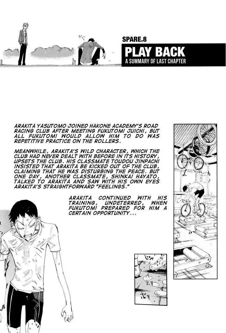 Yowamushi Pedal – Spare Bike Chapter 9 - Page 3