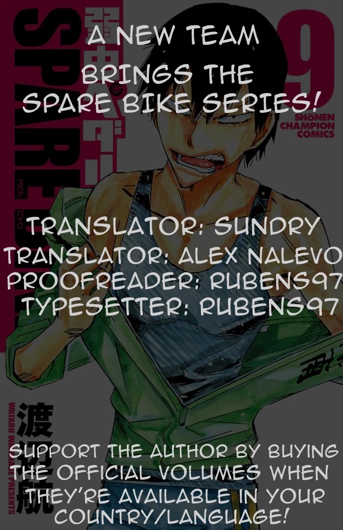 Yowamushi Pedal – Spare Bike Chapter 90 - Page 1