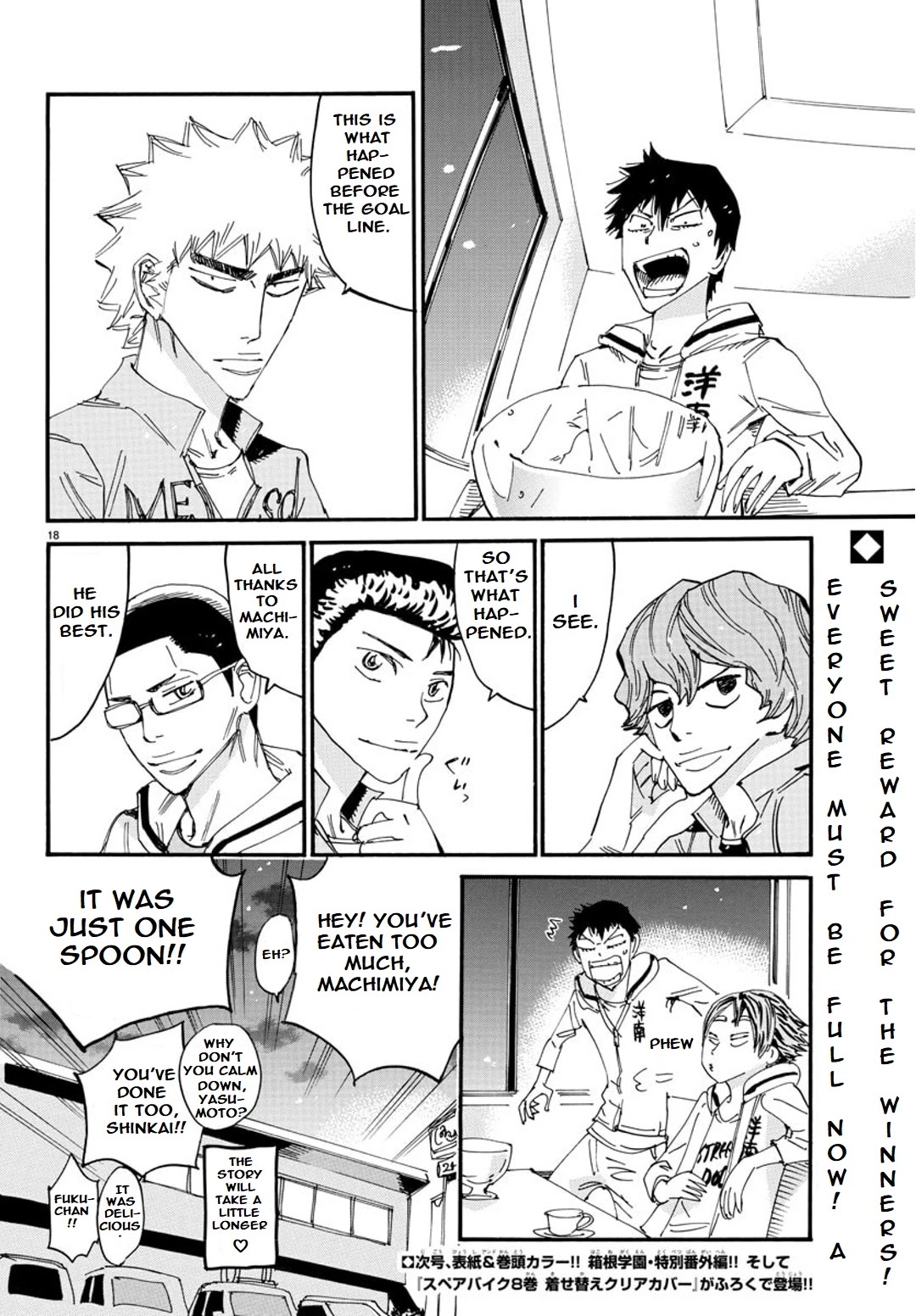 Yowamushi Pedal – Spare Bike Chapter 90 - Page 20