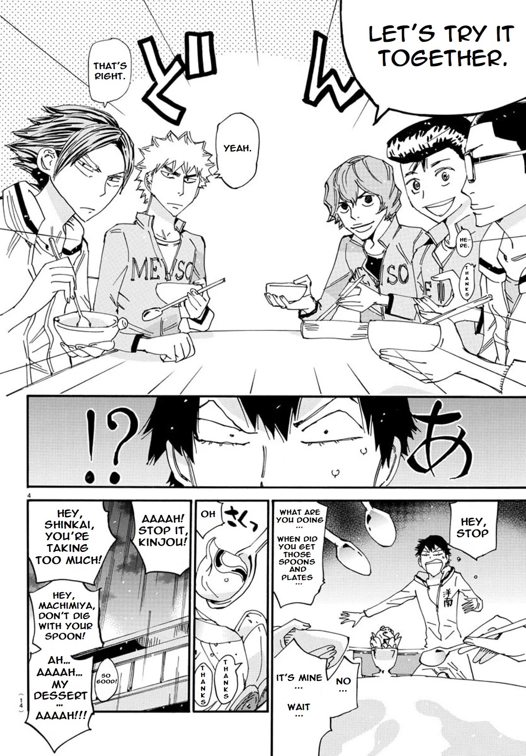 Yowamushi Pedal – Spare Bike Chapter 90 - Page 7