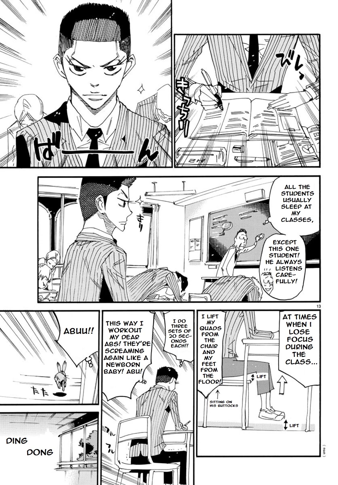 Yowamushi Pedal – Spare Bike Chapter 91 - Page 15