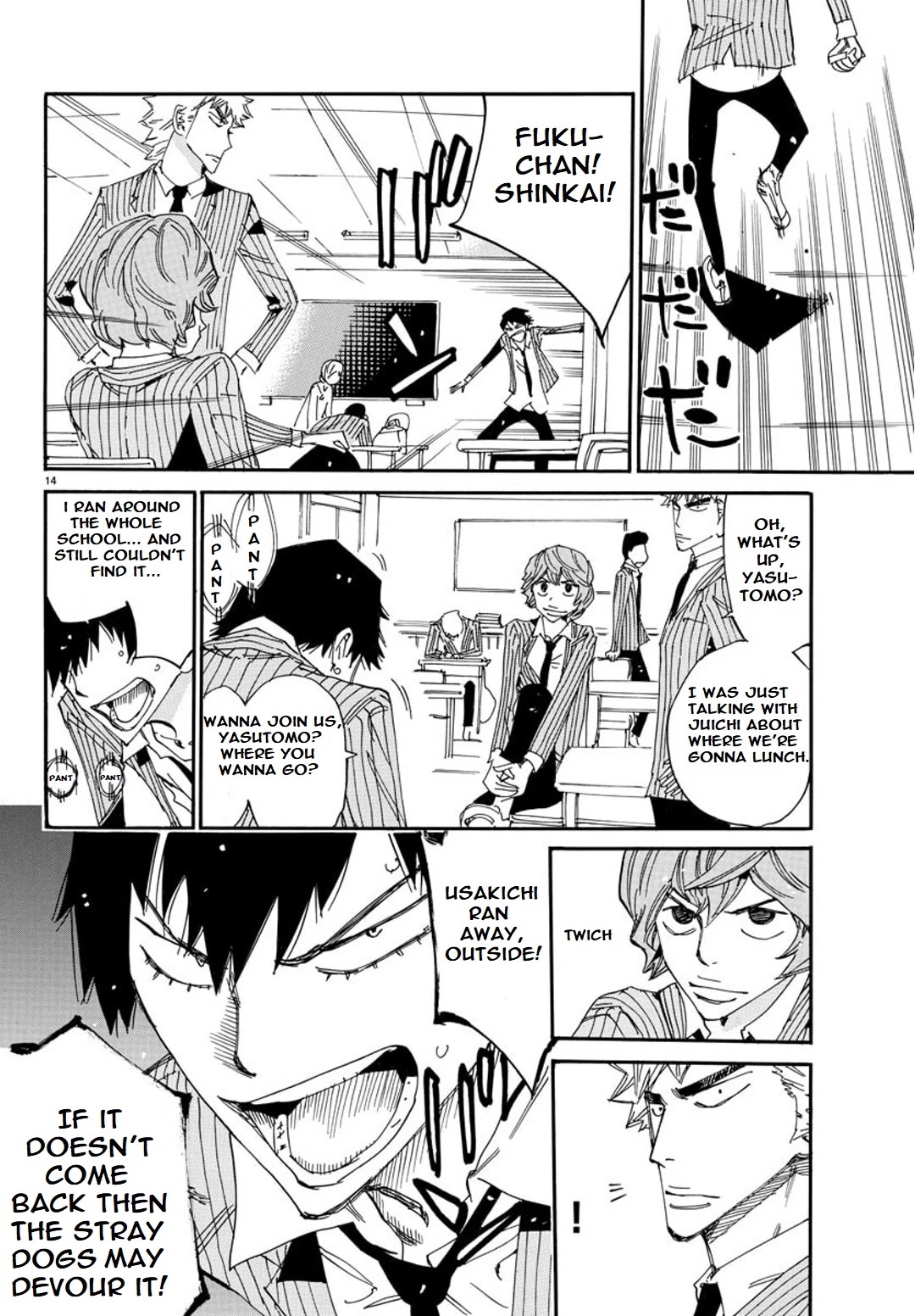 Yowamushi Pedal – Spare Bike Chapter 91 - Page 16
