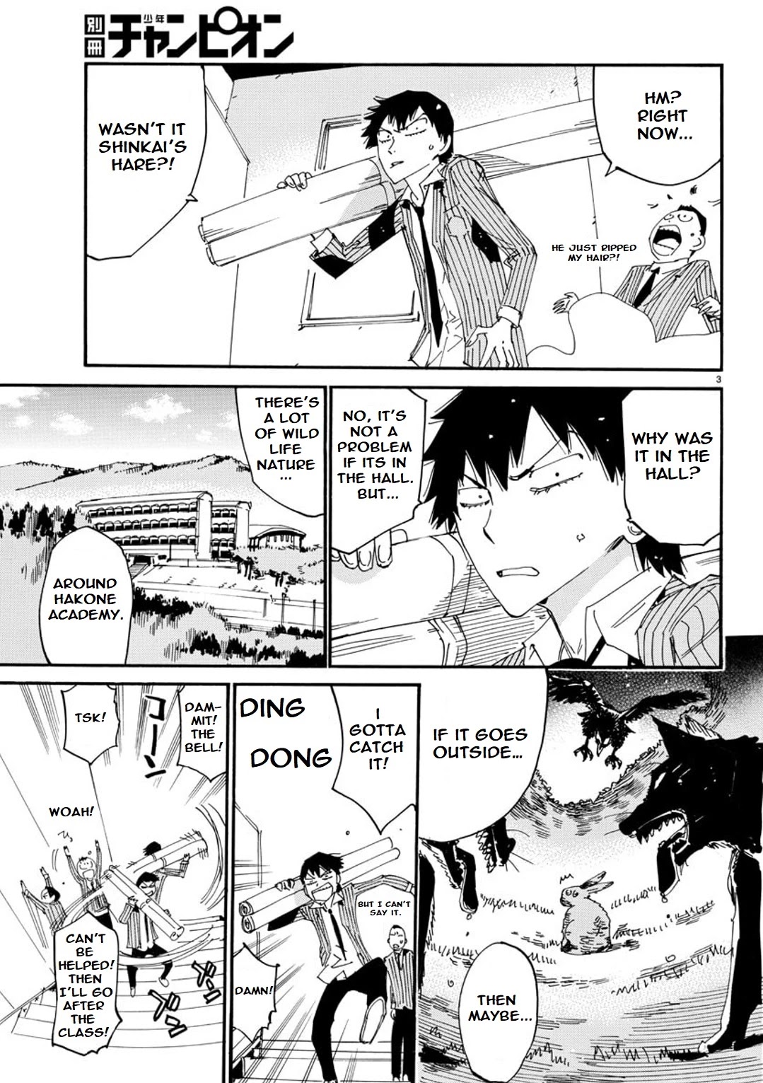 Yowamushi Pedal – Spare Bike Chapter 91 - Page 6