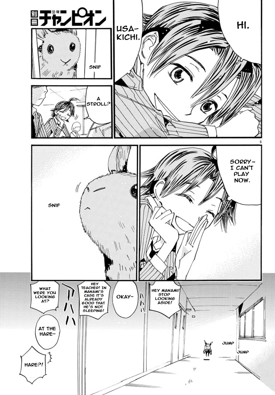 Yowamushi Pedal – Spare Bike Chapter 91 - Page 8
