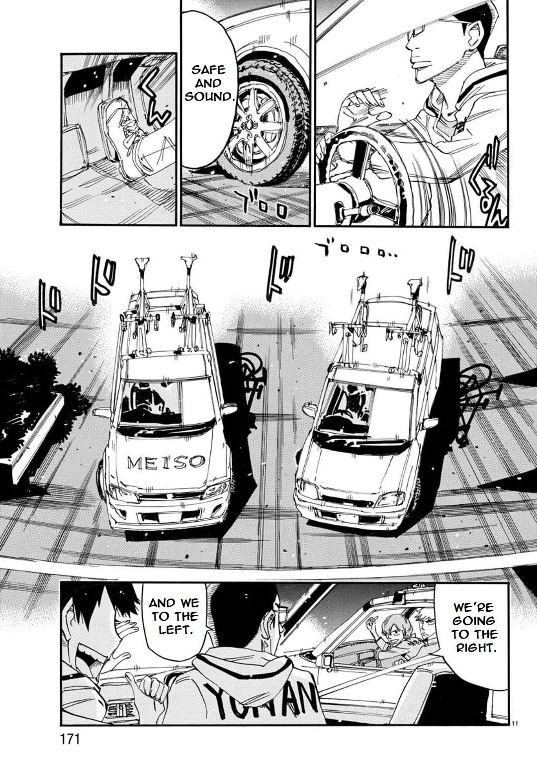 Yowamushi Pedal – Spare Bike Chapter 92 - Page 11