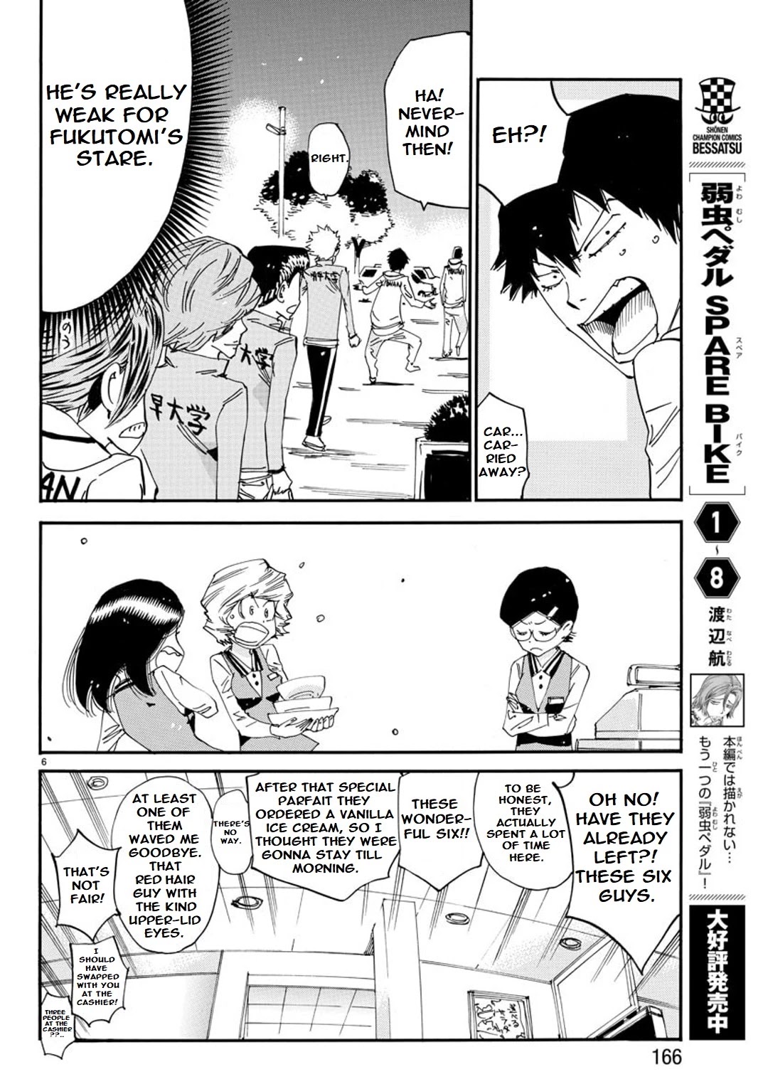 Yowamushi Pedal – Spare Bike Chapter 92 - Page 6