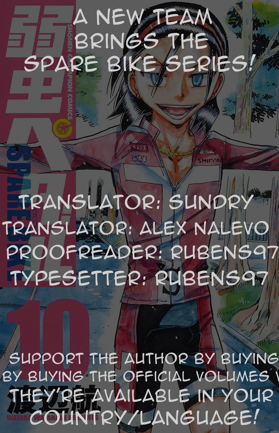 Yowamushi Pedal – Spare Bike Chapter 93 - Page 1