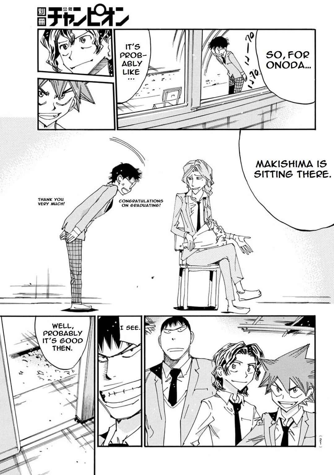 Yowamushi Pedal – Spare Bike Chapter 93 - Page 12