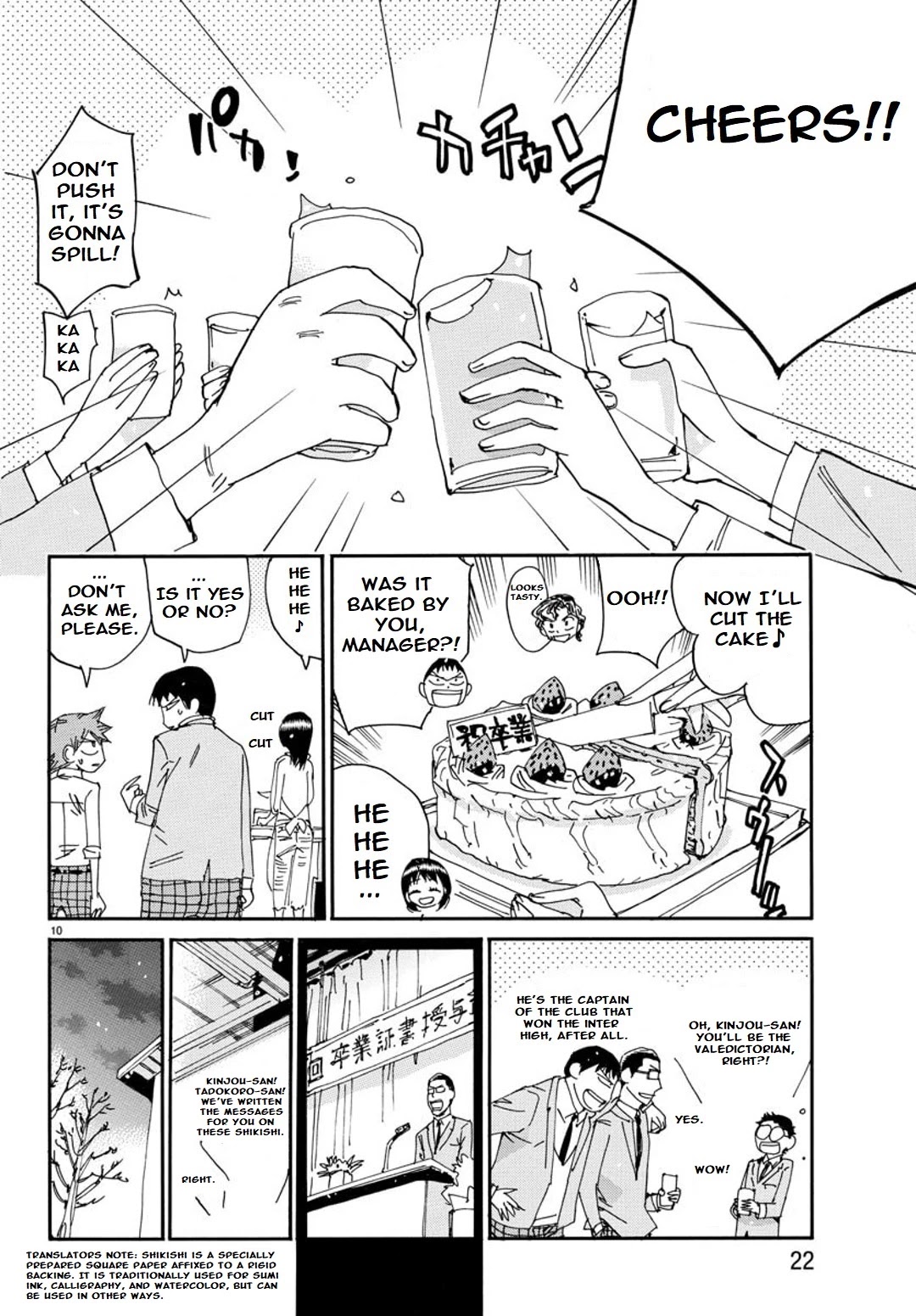 Yowamushi Pedal – Spare Bike Chapter 93 - Page 13