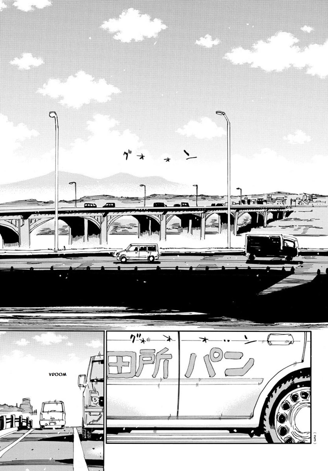 Yowamushi Pedal – Spare Bike Chapter 93 - Page 14