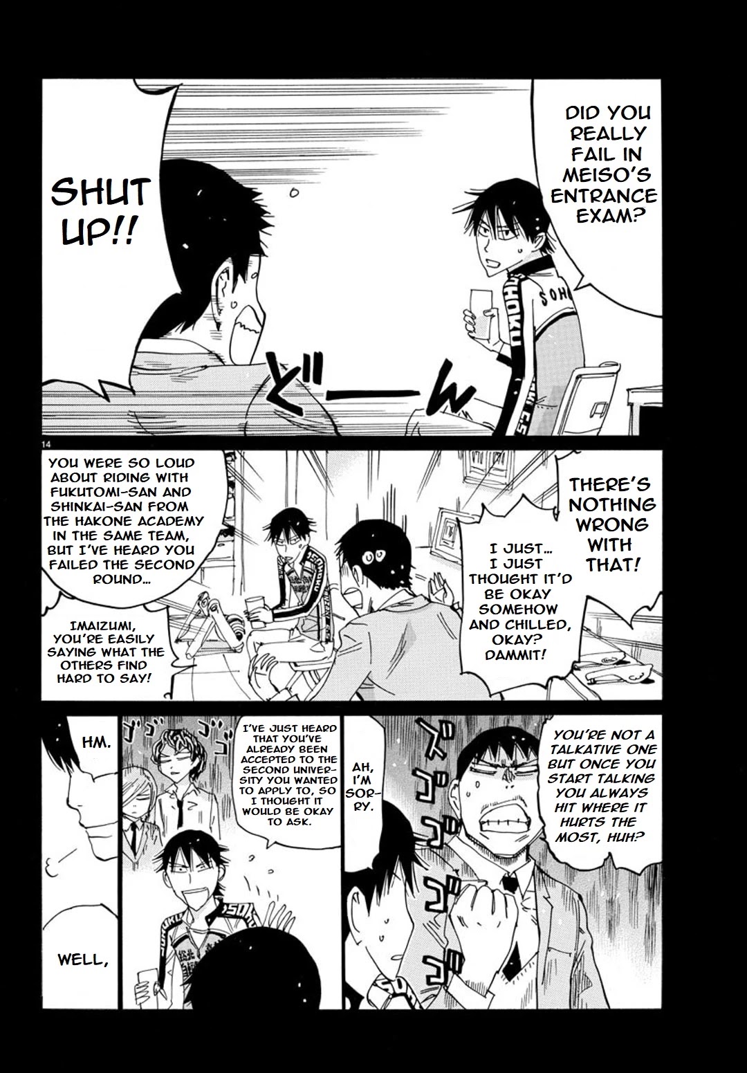 Yowamushi Pedal – Spare Bike Chapter 93 - Page 17