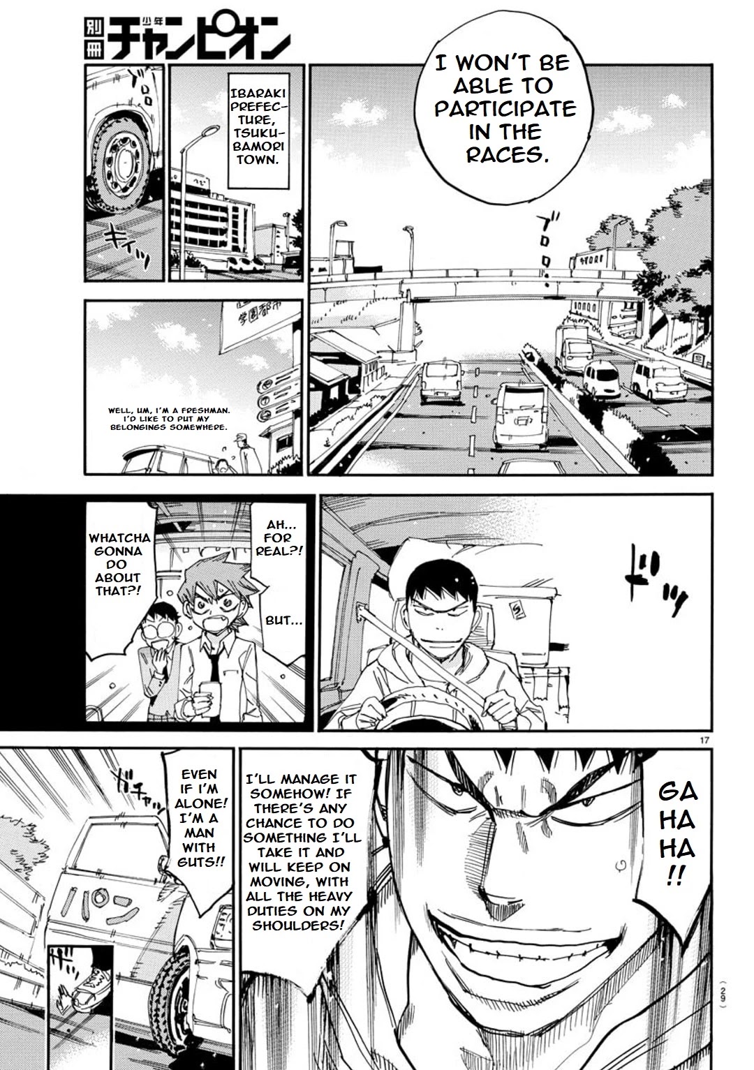 Yowamushi Pedal – Spare Bike Chapter 93 - Page 20