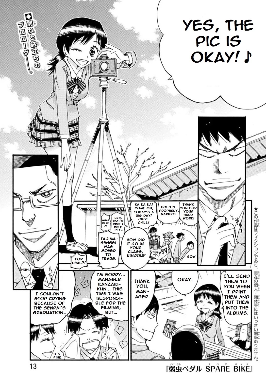 Yowamushi Pedal – Spare Bike Chapter 93 - Page 4