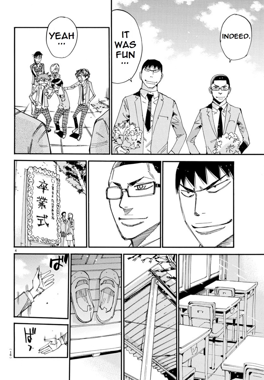 Yowamushi Pedal – Spare Bike Chapter 93 - Page 7
