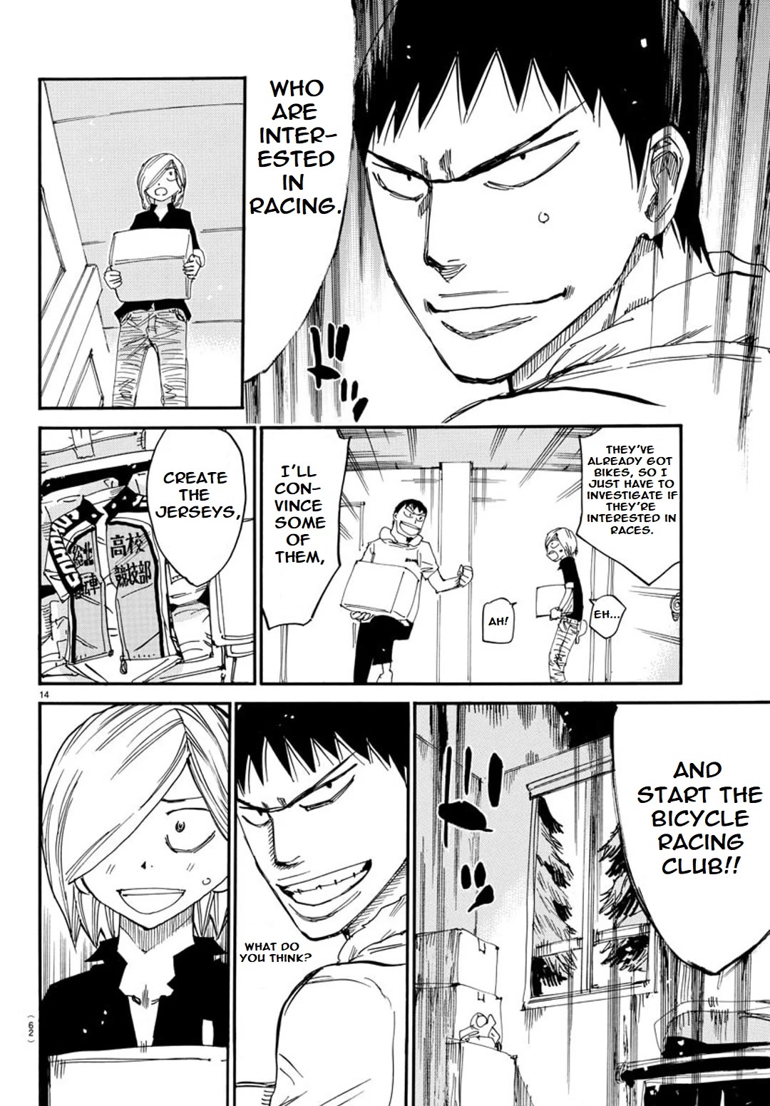 Yowamushi Pedal – Spare Bike Chapter 94 - Page 14