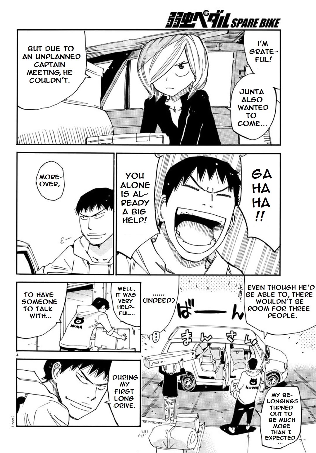 Yowamushi Pedal – Spare Bike Chapter 94 - Page 4