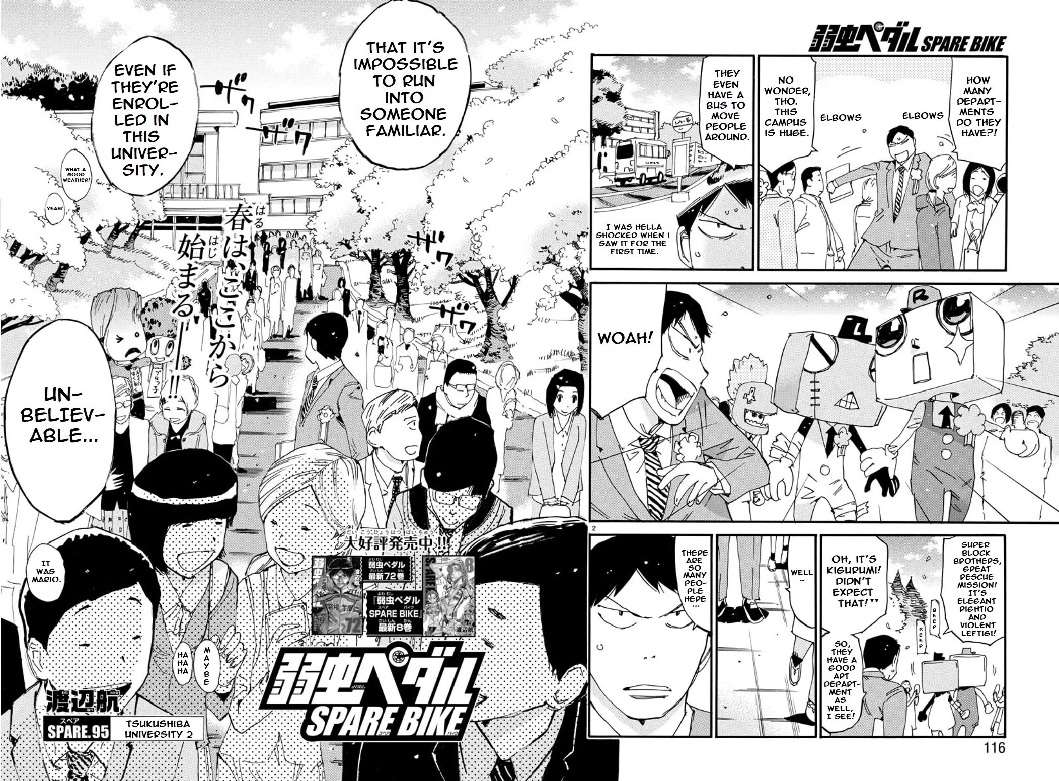 Yowamushi Pedal – Spare Bike Chapter 95 - Page 3
