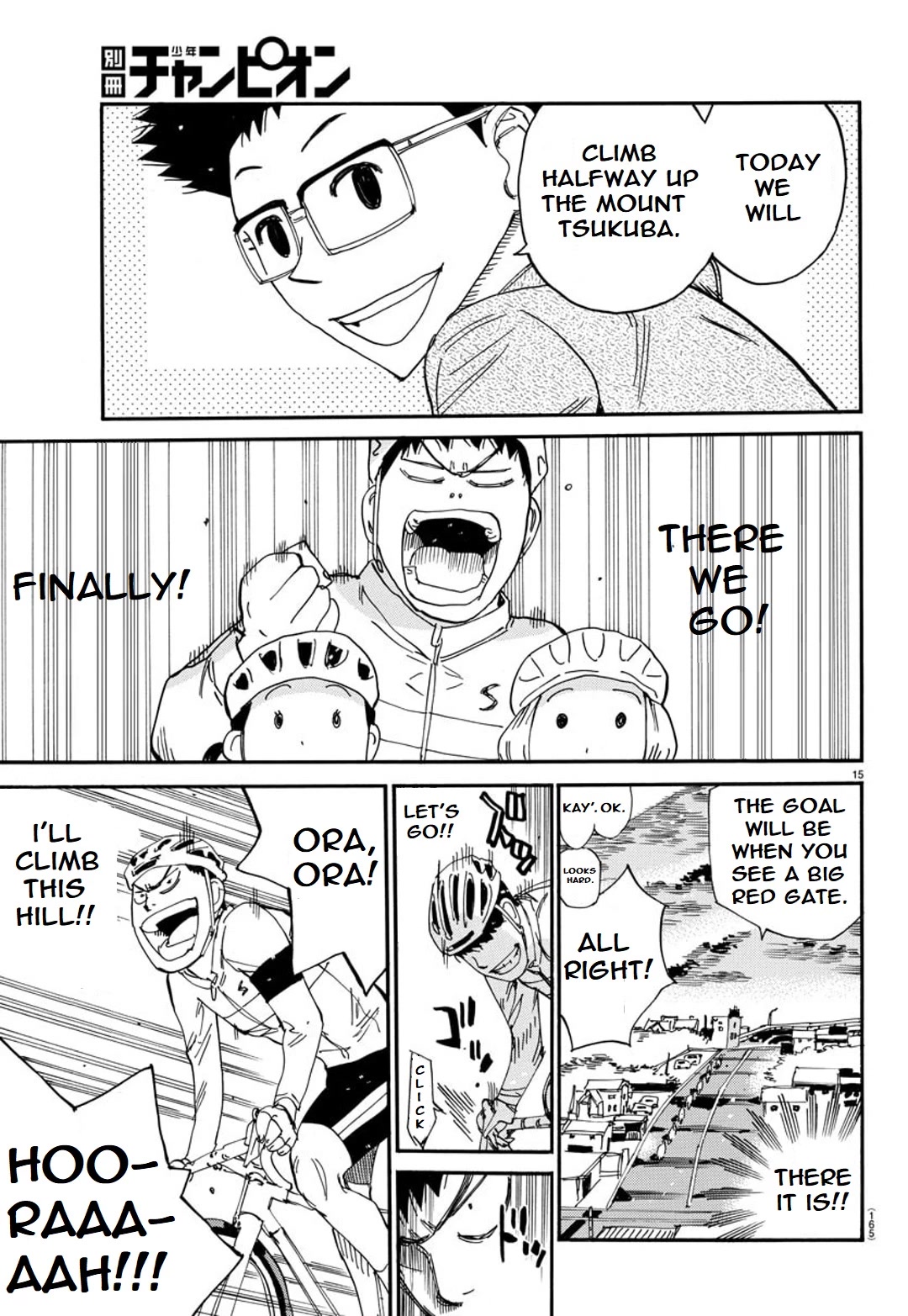 Yowamushi Pedal – Spare Bike Chapter 96 - Page 14