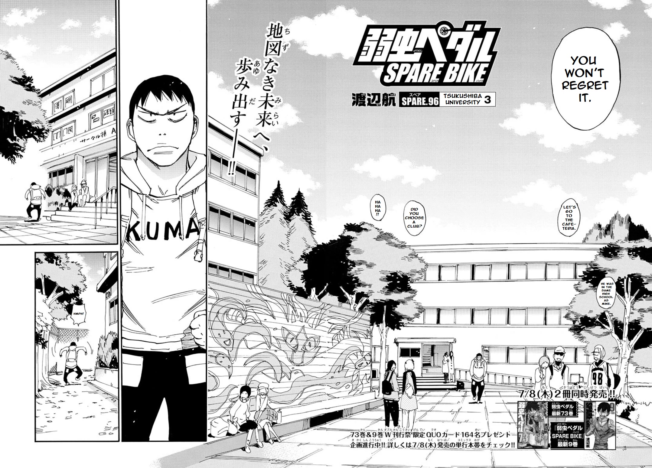 Yowamushi Pedal – Spare Bike Chapter 96 - Page 5