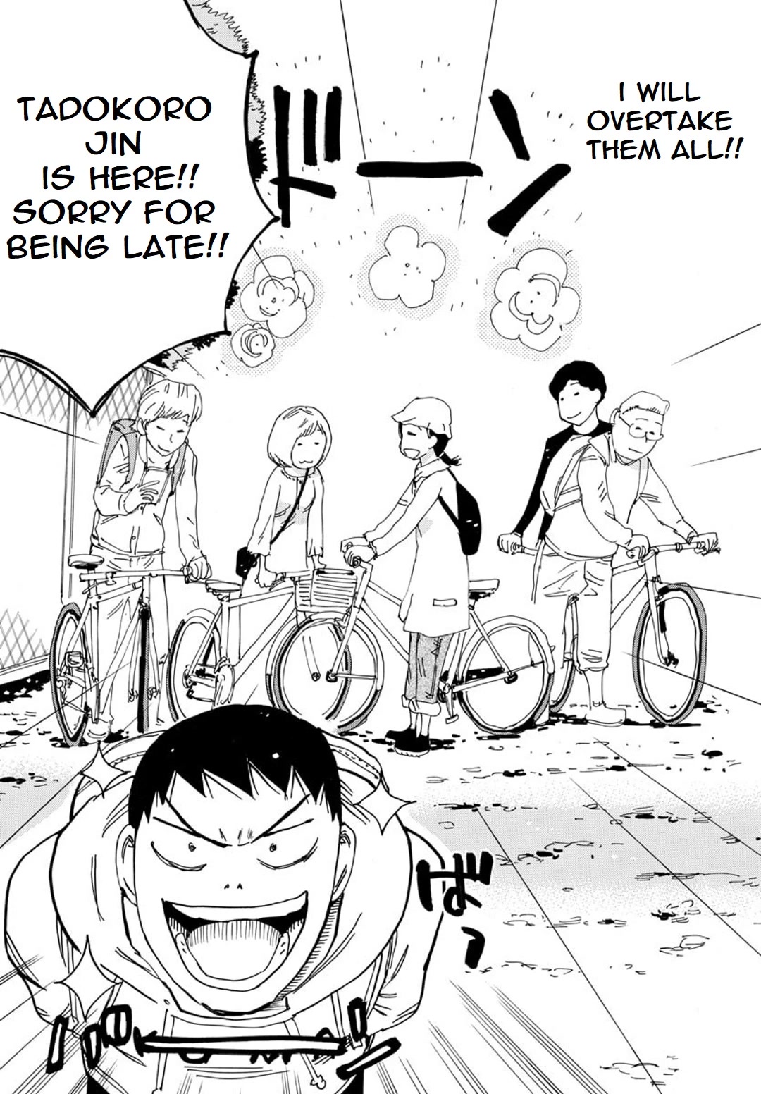 Yowamushi Pedal – Spare Bike Chapter 96 - Page 8
