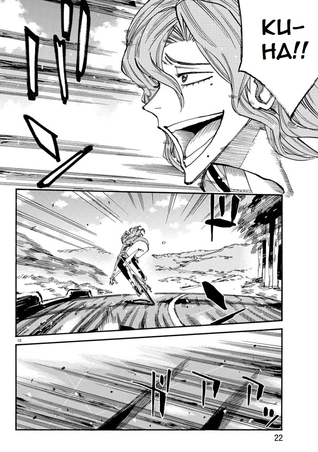 Yowamushi Pedal – Spare Bike Chapter 97 - Page 14