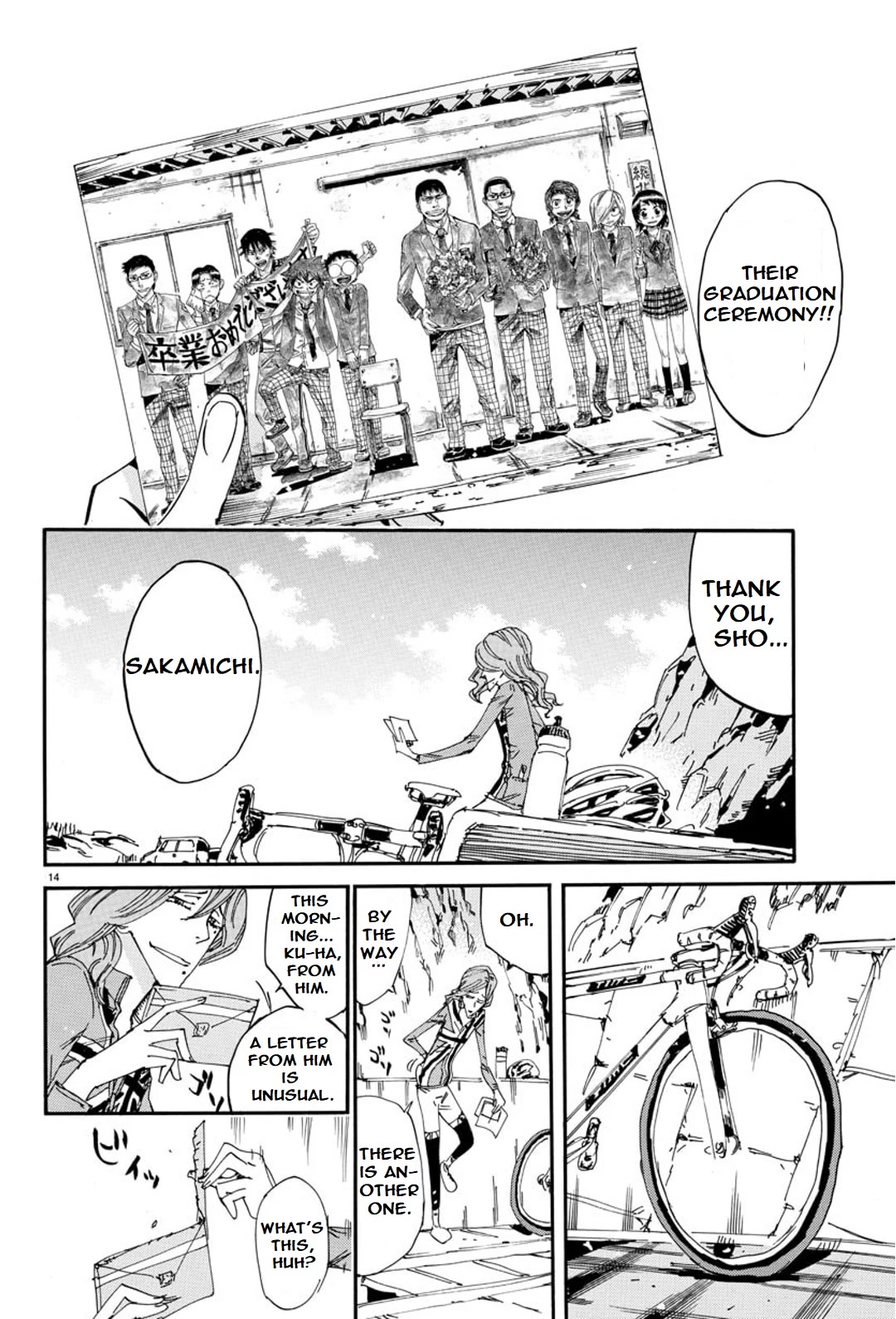Yowamushi Pedal – Spare Bike Chapter 97 - Page 16
