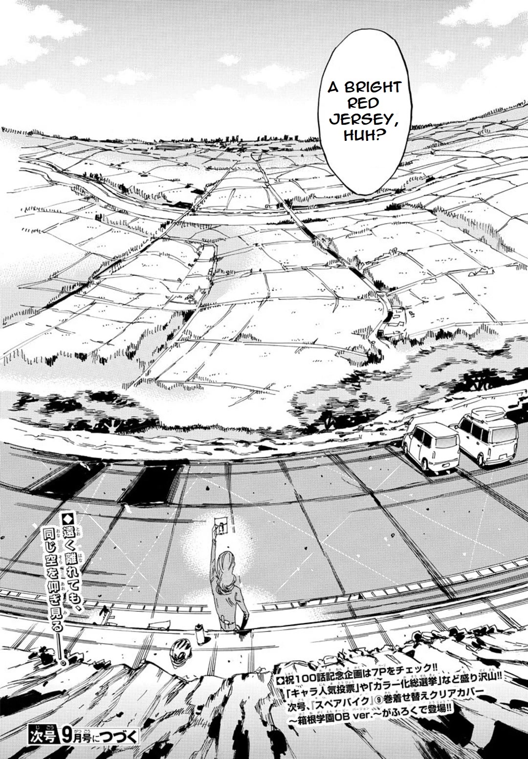 Yowamushi Pedal – Spare Bike Chapter 97 - Page 18