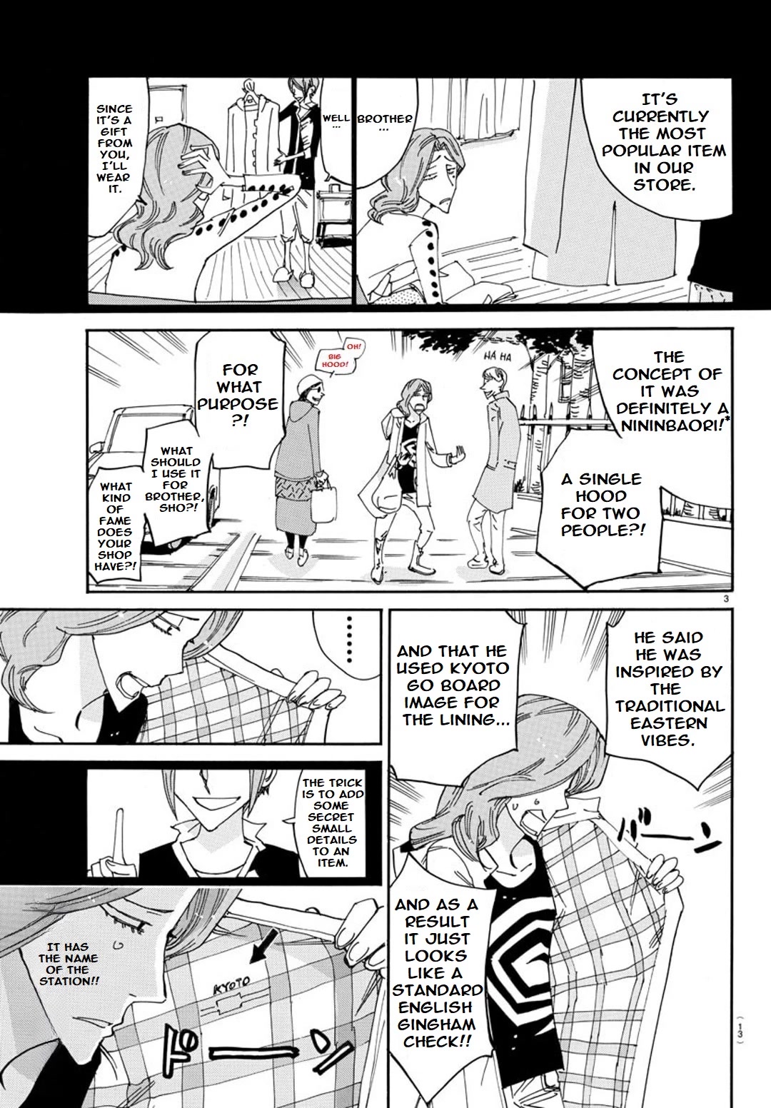 Yowamushi Pedal – Spare Bike Chapter 97 - Page 6