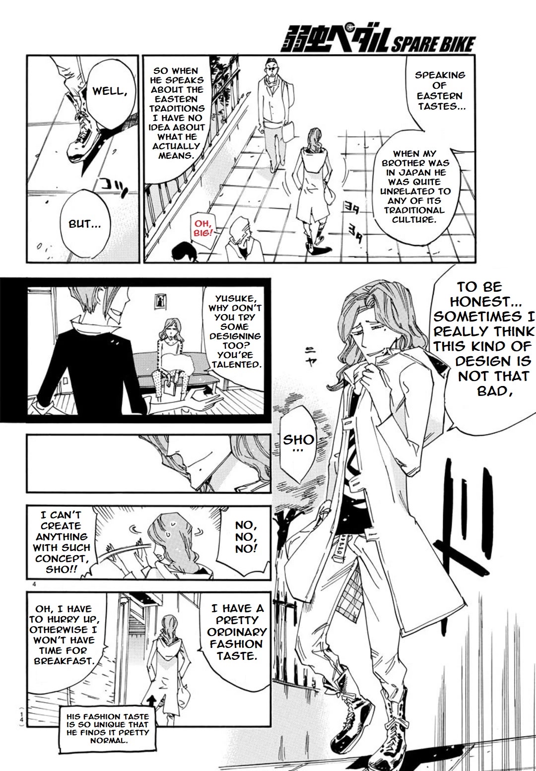 Yowamushi Pedal – Spare Bike Chapter 97 - Page 7