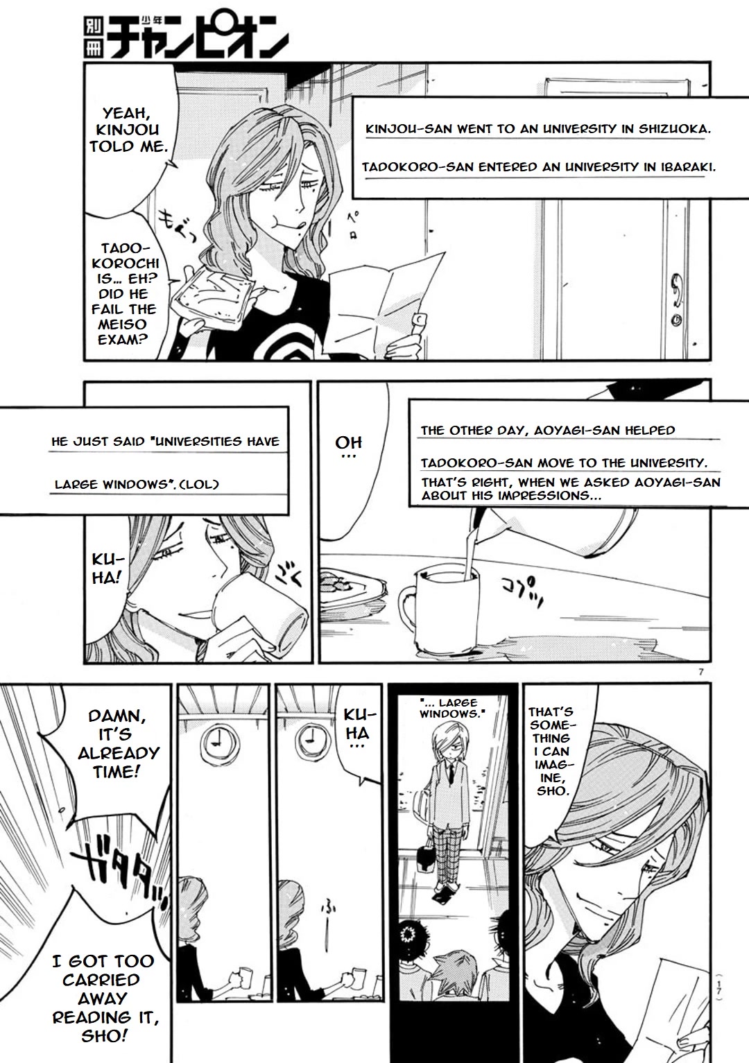 Yowamushi Pedal – Spare Bike Chapter 97 - Page 10