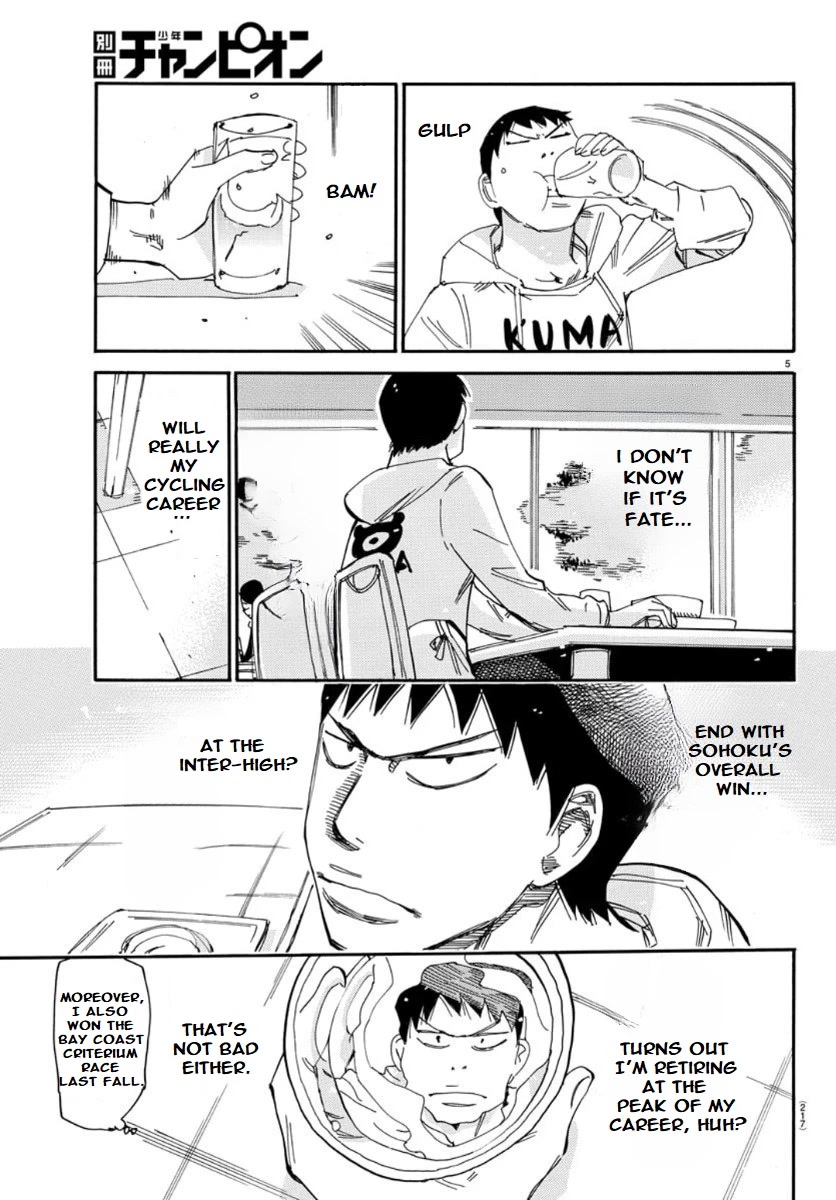 Yowamushi Pedal – Spare Bike Chapter 98 - Page 4