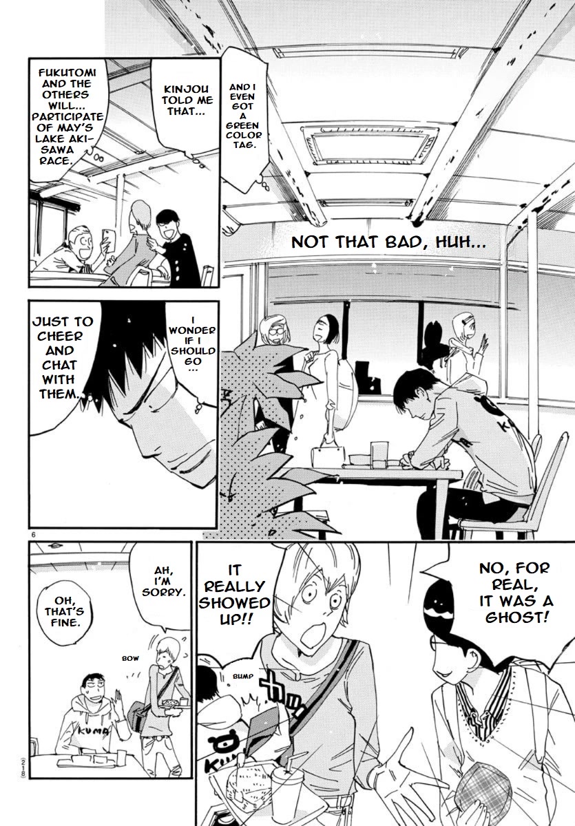 Yowamushi Pedal – Spare Bike Chapter 98 - Page 5