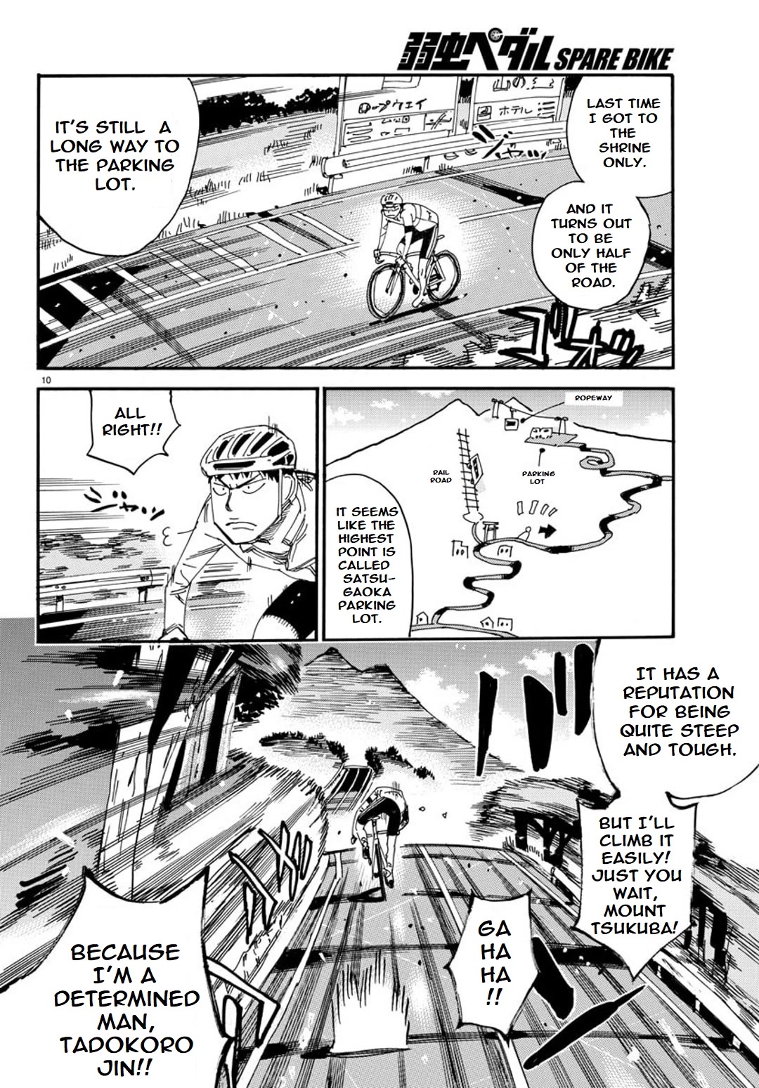 Yowamushi Pedal – Spare Bike Chapter 98 - Page 9