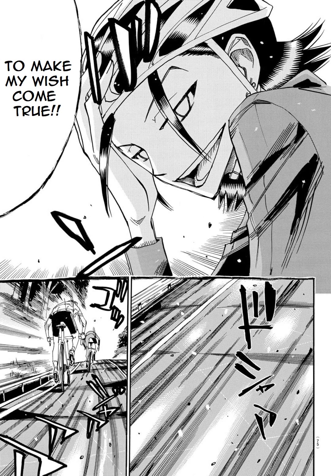 Yowamushi Pedal – Spare Bike Chapter 99 - Page 11