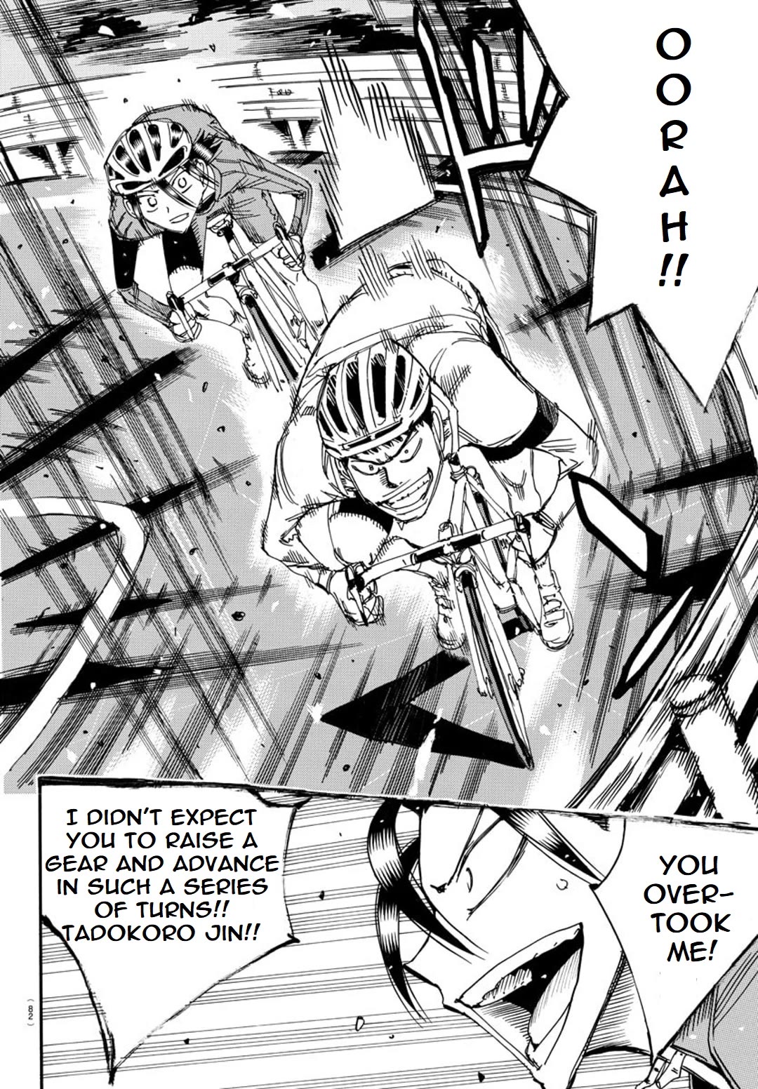 Yowamushi Pedal – Spare Bike Chapter 99 - Page 17