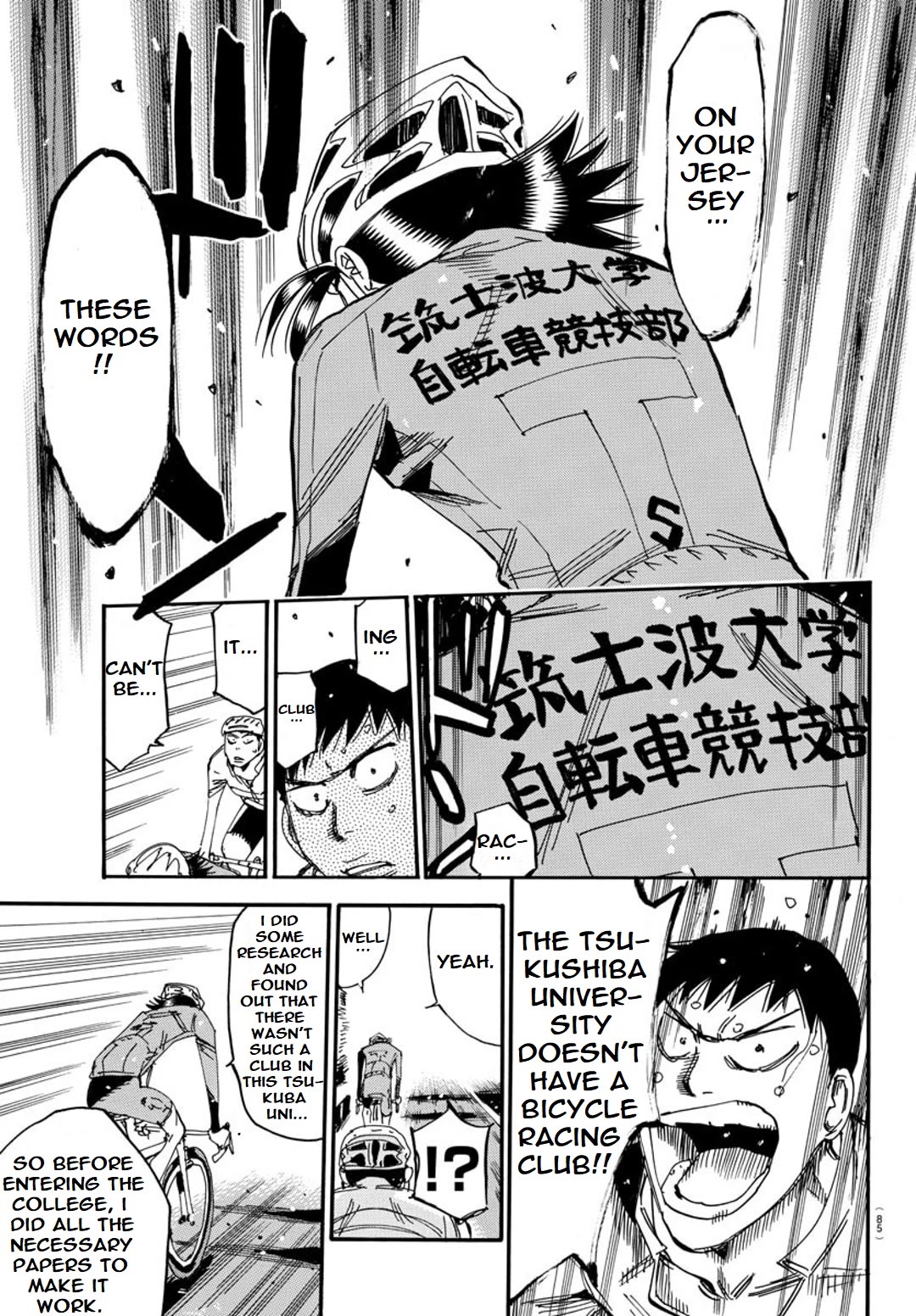 Yowamushi Pedal – Spare Bike Chapter 99 - Page 20