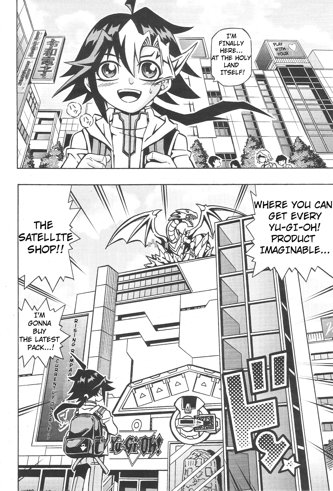 Yu-Gi-Oh! OGC Structures Chapter 1 - Page 2