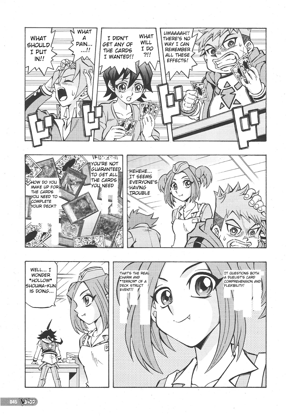 Yu-Gi-Oh! OGC Structures Chapter 1 - Page 11