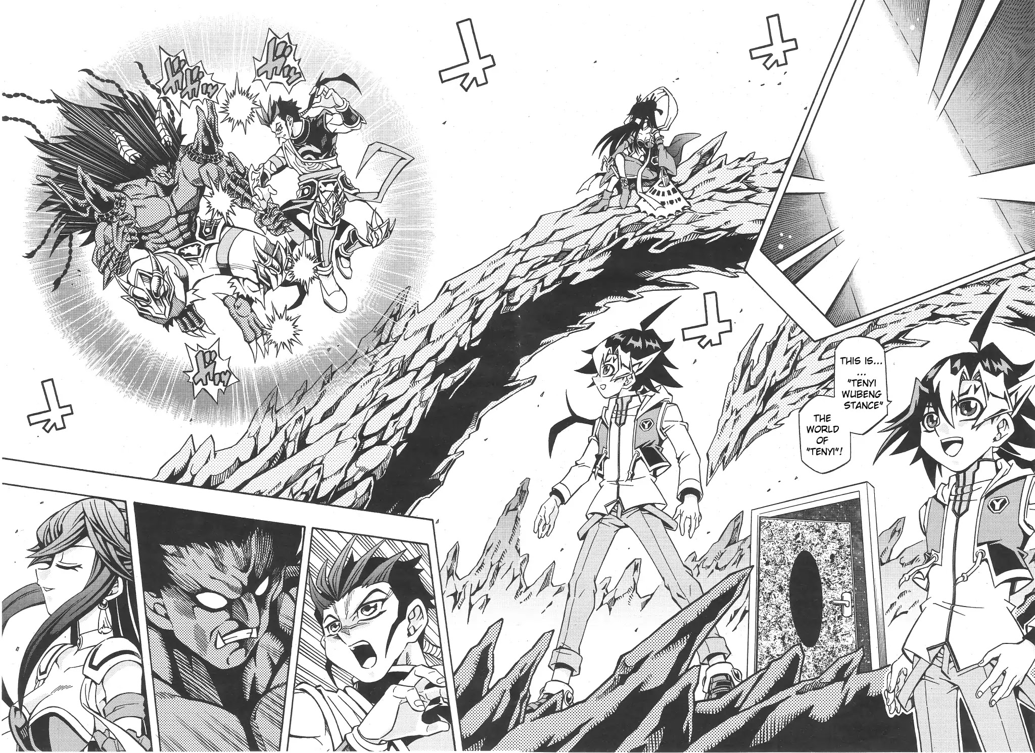 Yu-Gi-Oh! OGC Structures Chapter 1 - Page 14