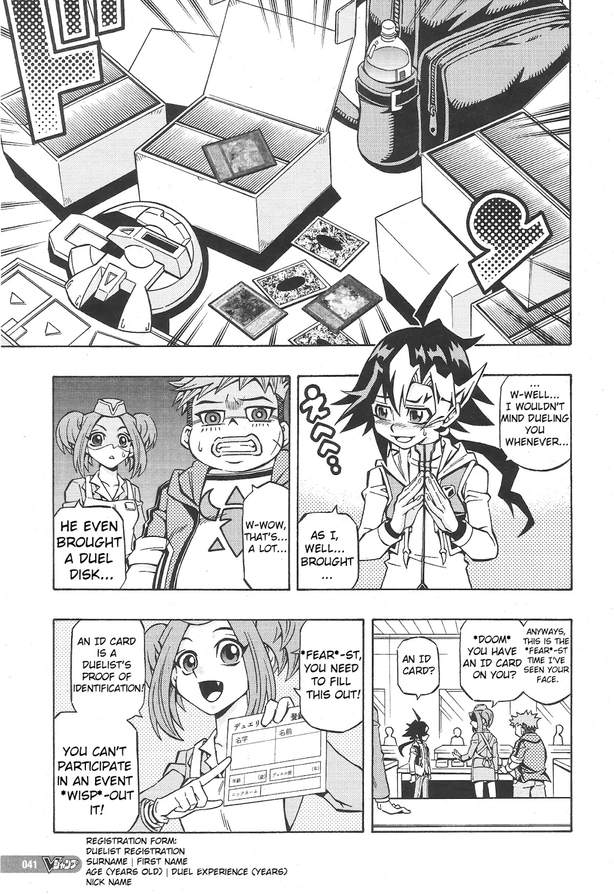 Yu-Gi-Oh! OGC Structures Chapter 1 - Page 7