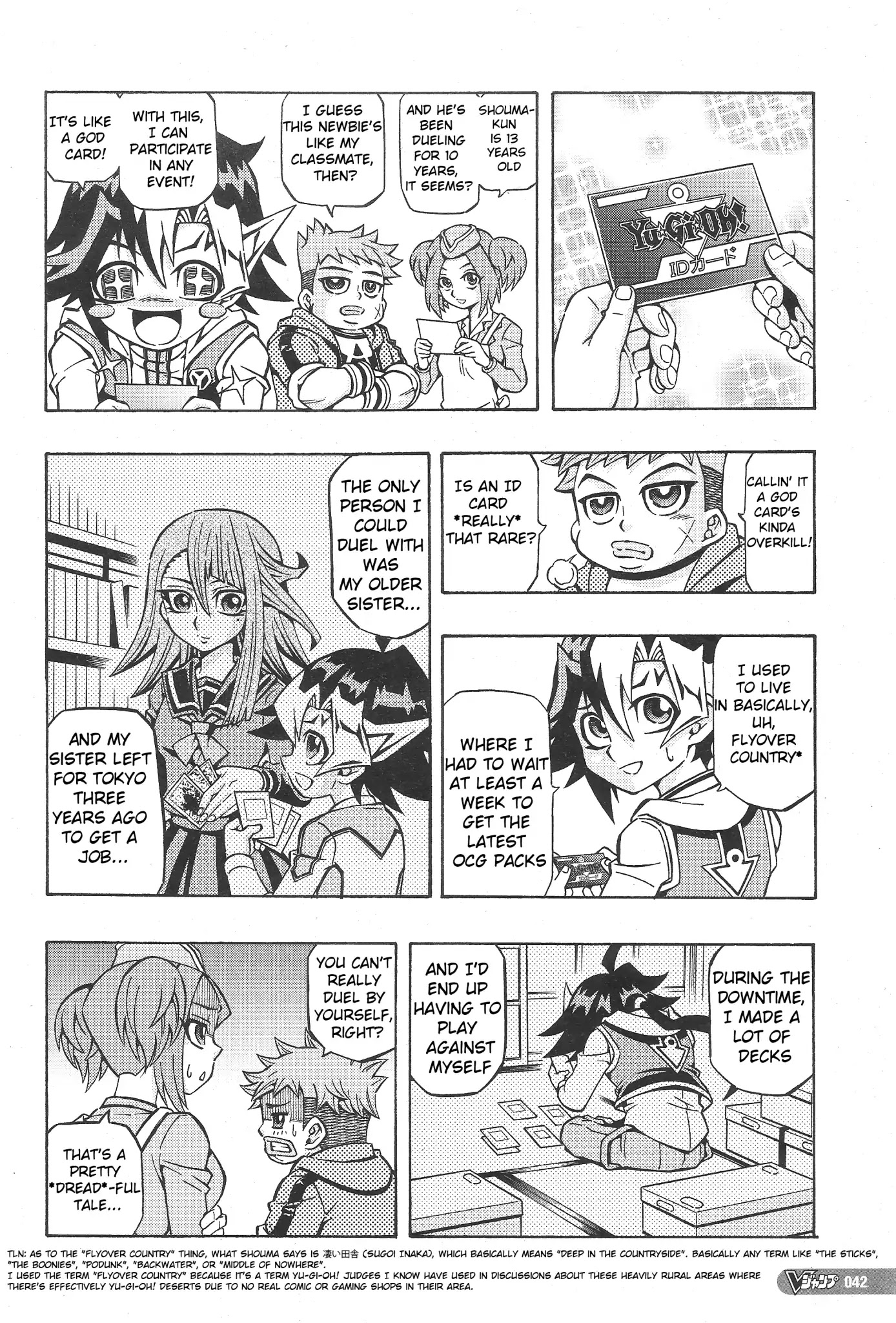 Yu-Gi-Oh! OGC Structures Chapter 1 - Page 8