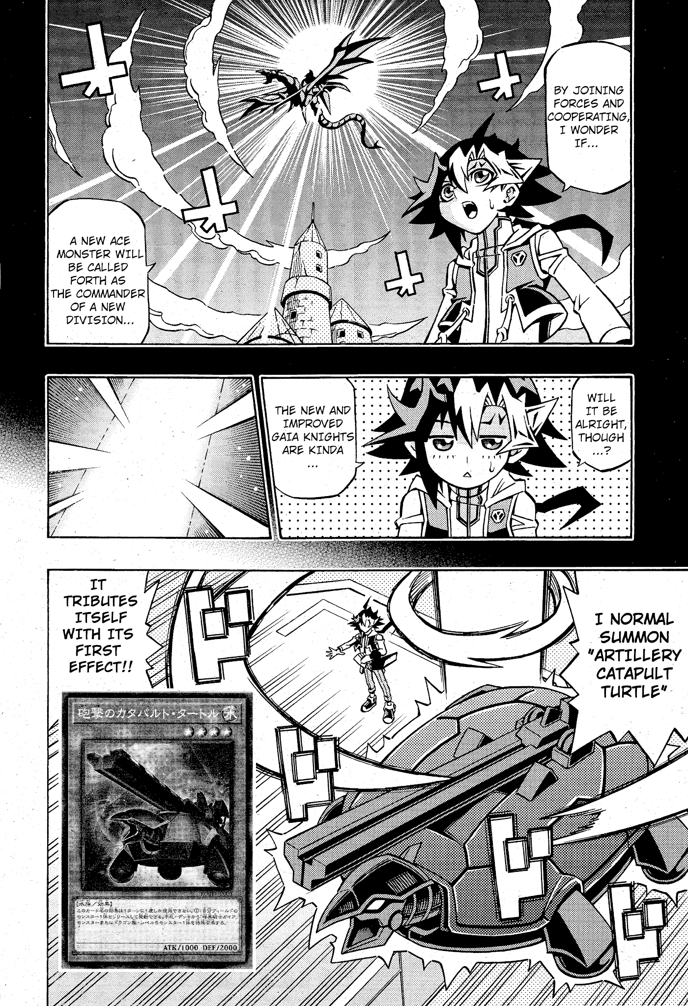 Yu-Gi-Oh! OGC Structures Chapter 10 - Page 19