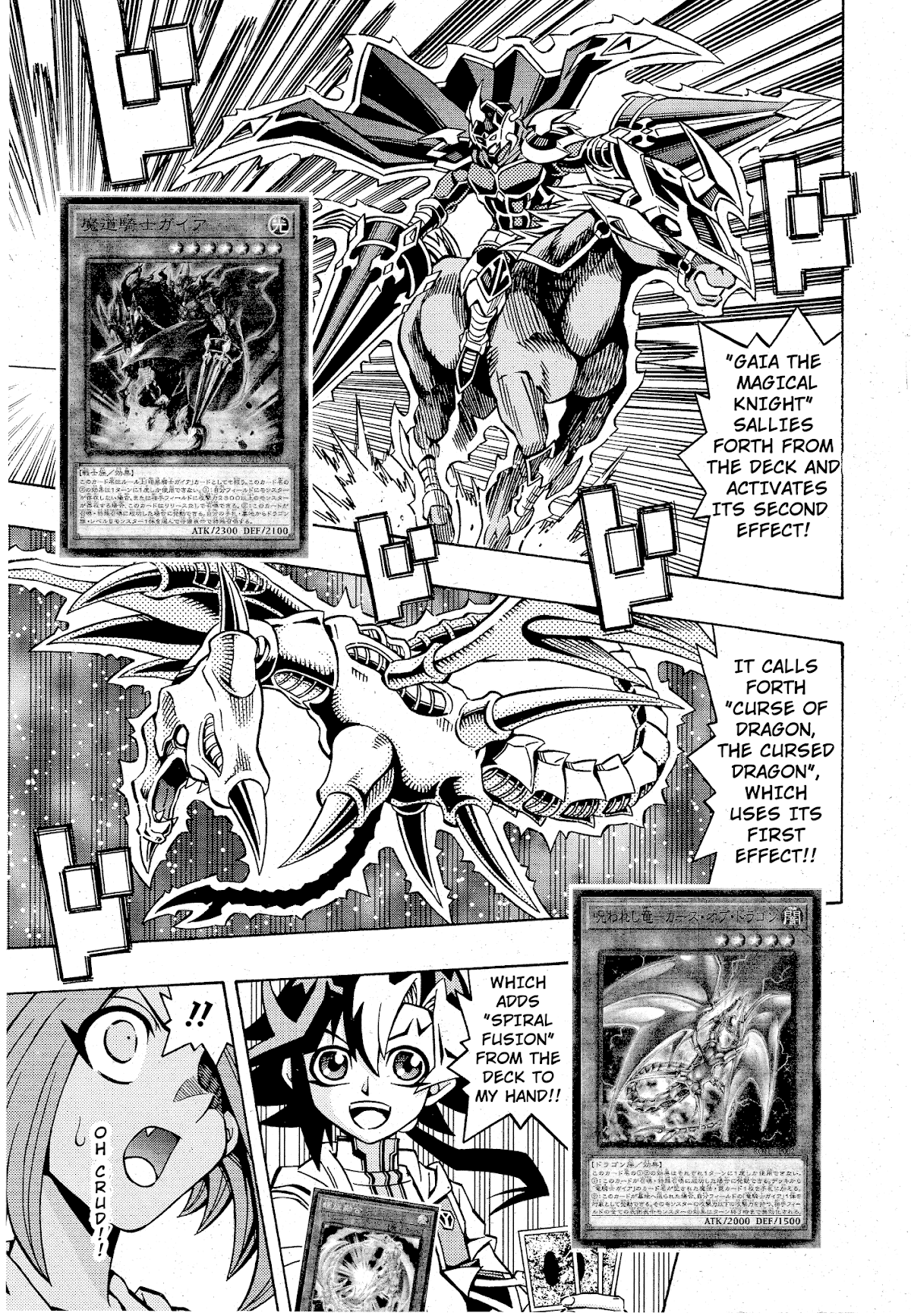 Yu-Gi-Oh! OGC Structures Chapter 10 - Page 20