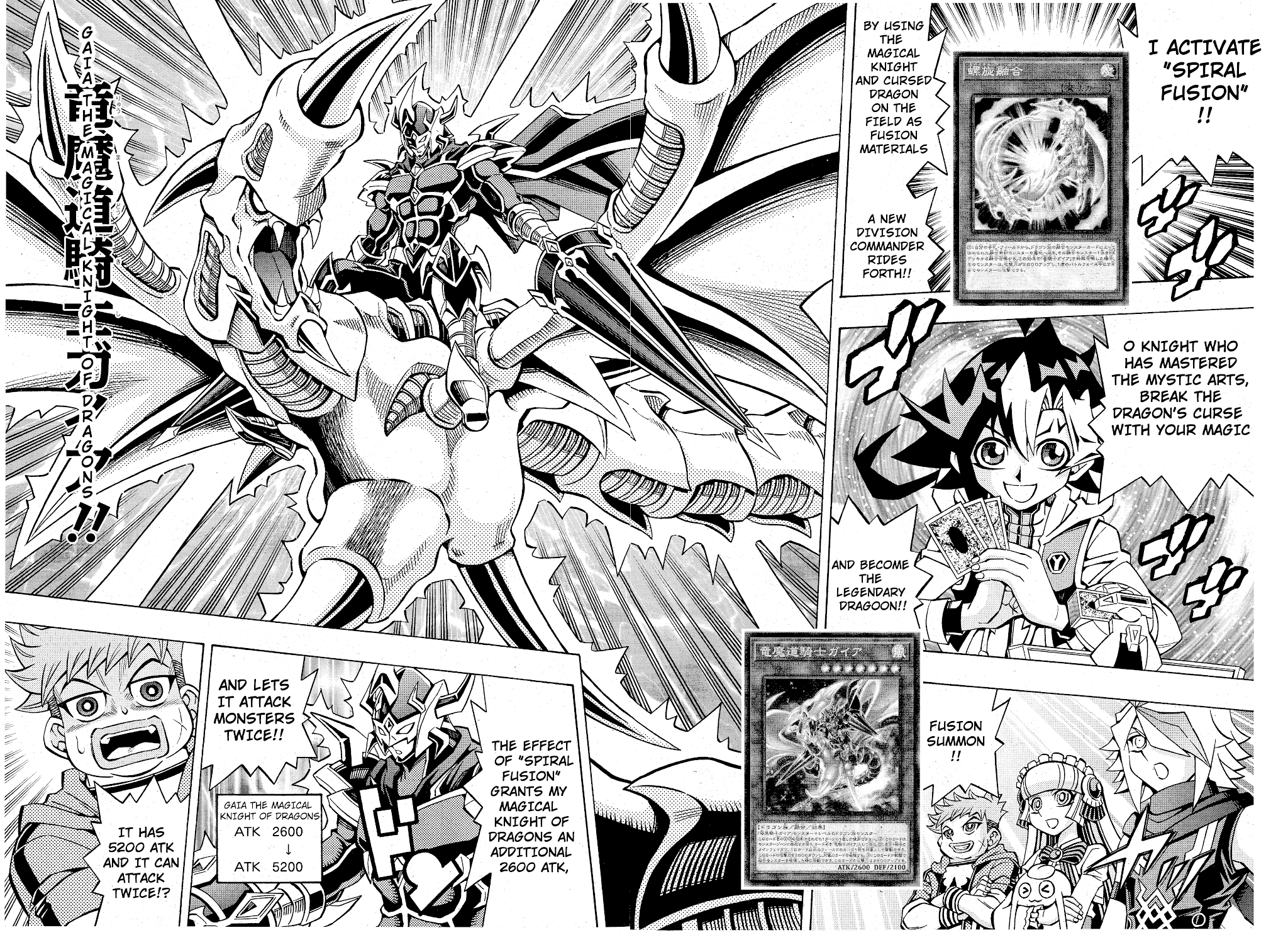 Yu-Gi-Oh! OGC Structures Chapter 10 - Page 21