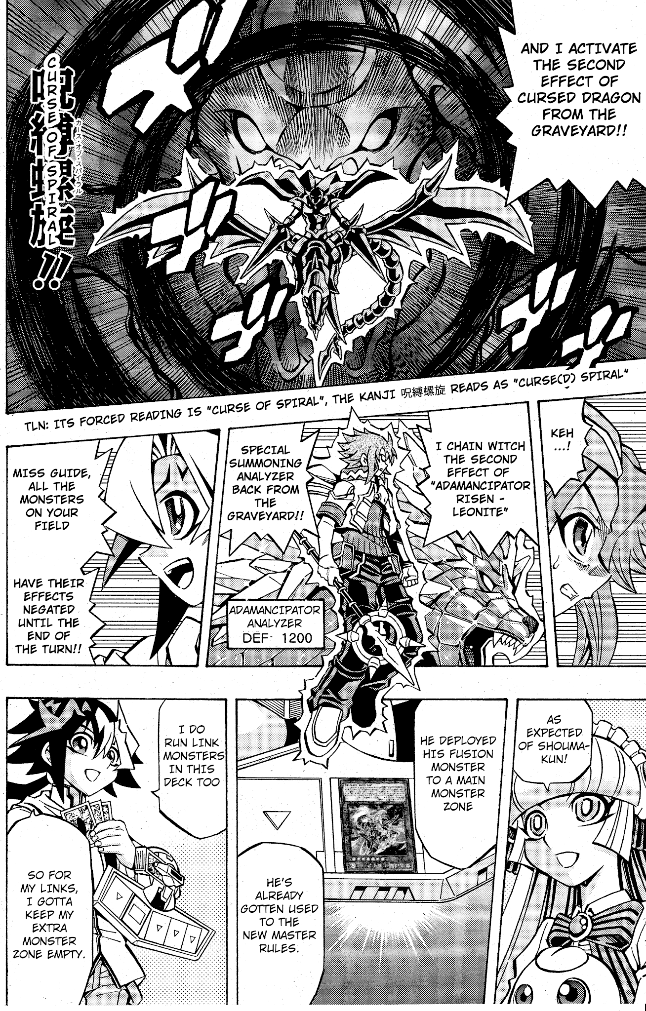 Yu-Gi-Oh! OGC Structures Chapter 10 - Page 22