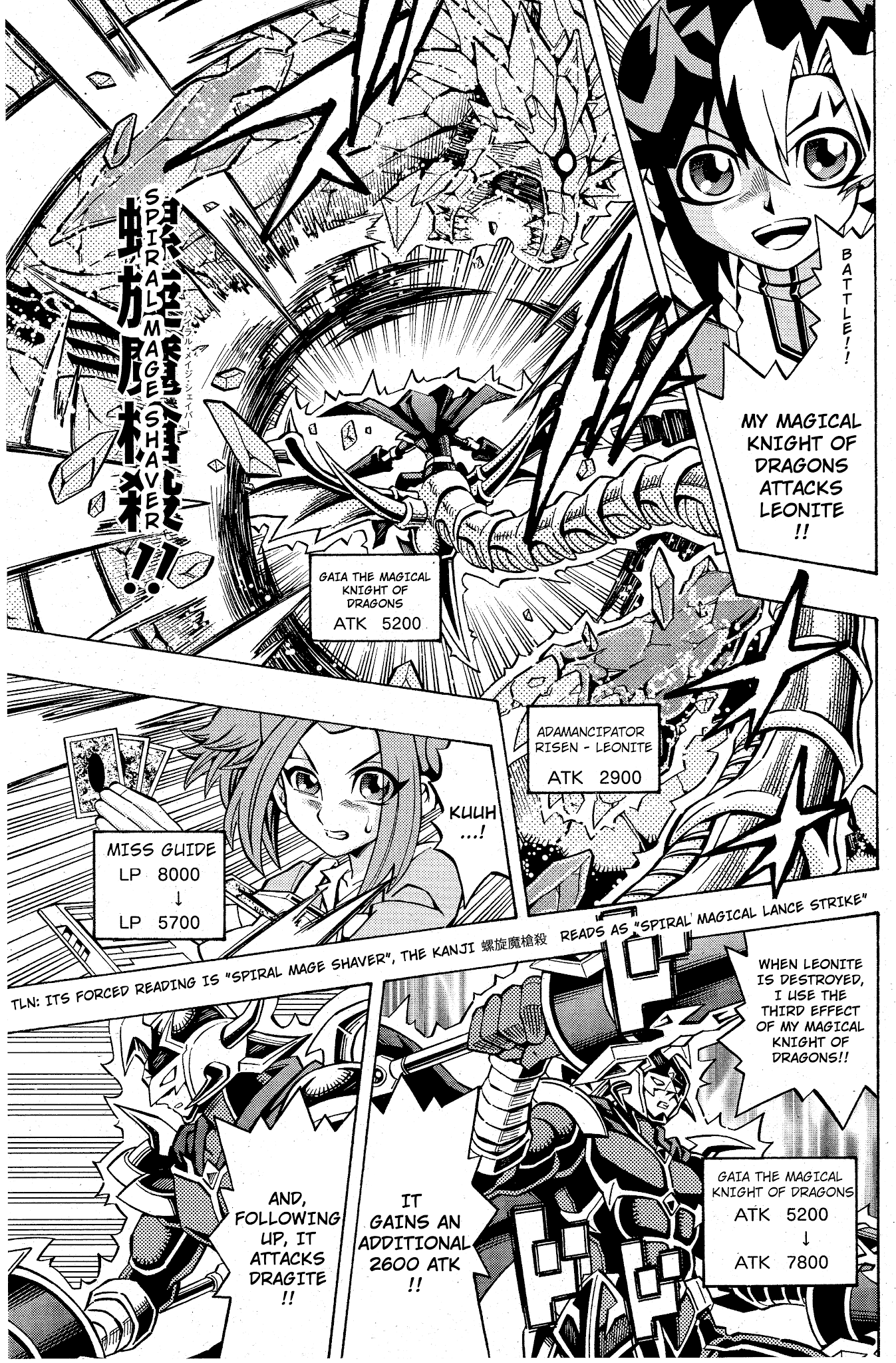Yu-Gi-Oh! OGC Structures Chapter 10 - Page 23