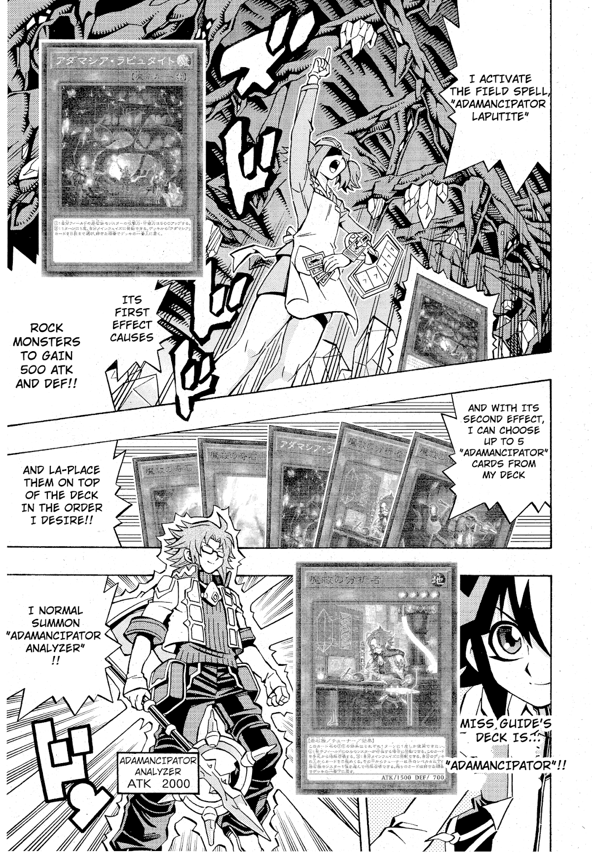 Yu-Gi-Oh! OGC Structures Chapter 10 - Page 7