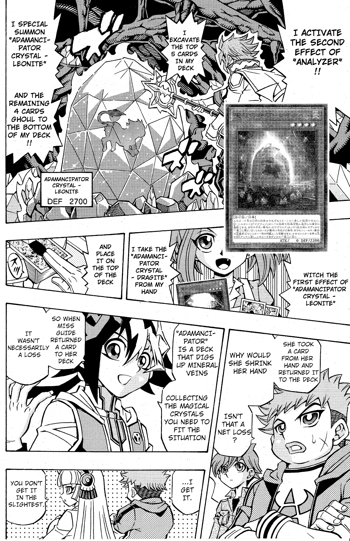 Yu-Gi-Oh! OGC Structures Chapter 10 - Page 8